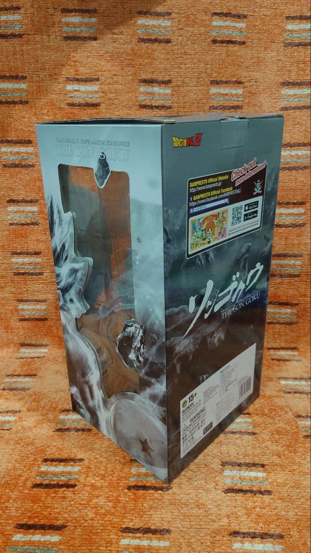 ドラゴンボール フィギュア SMSP 白黒 孫悟空 海外限定 海外正規品
