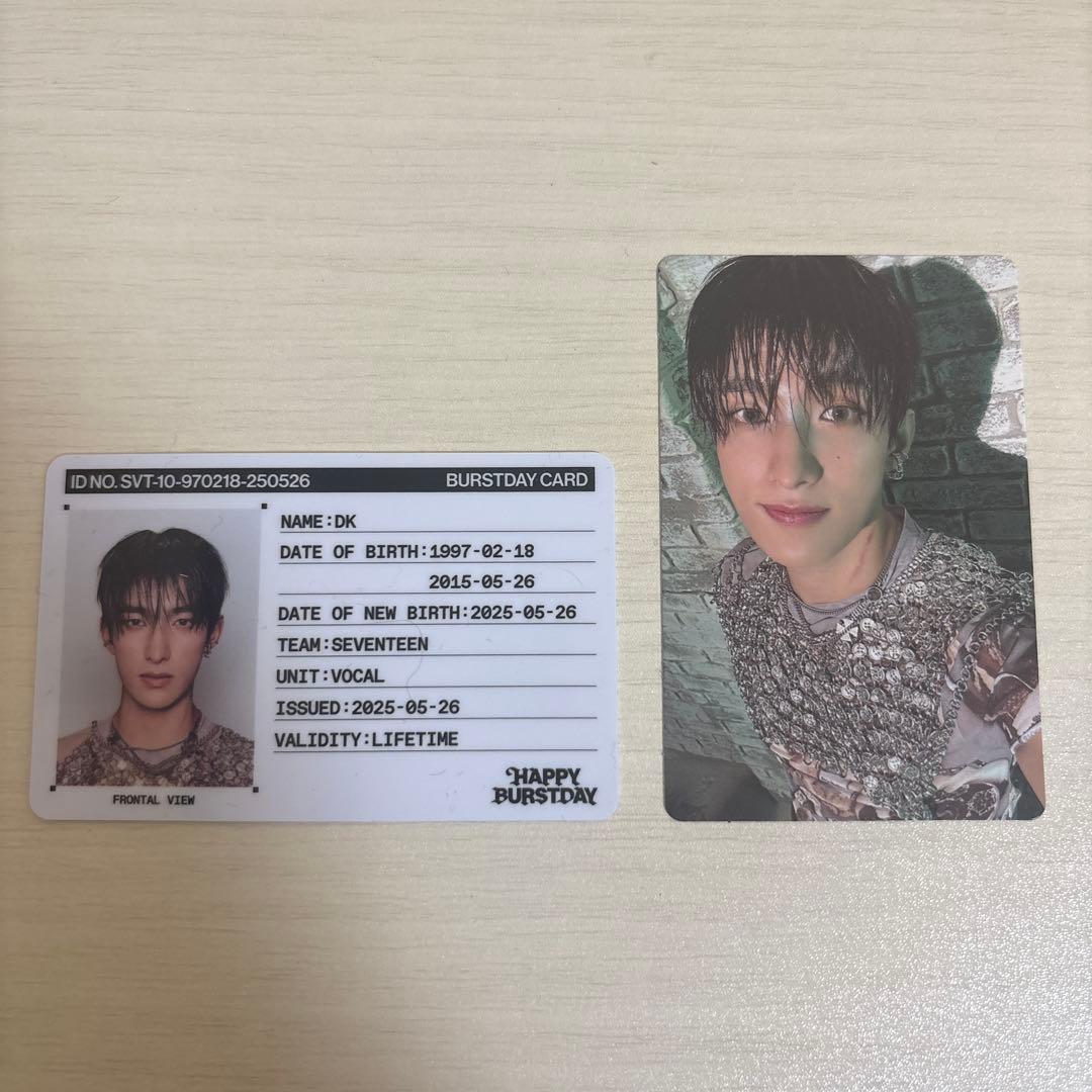 seventeen happy birthday ドギョム トレカ 2枚セット - メルカリ