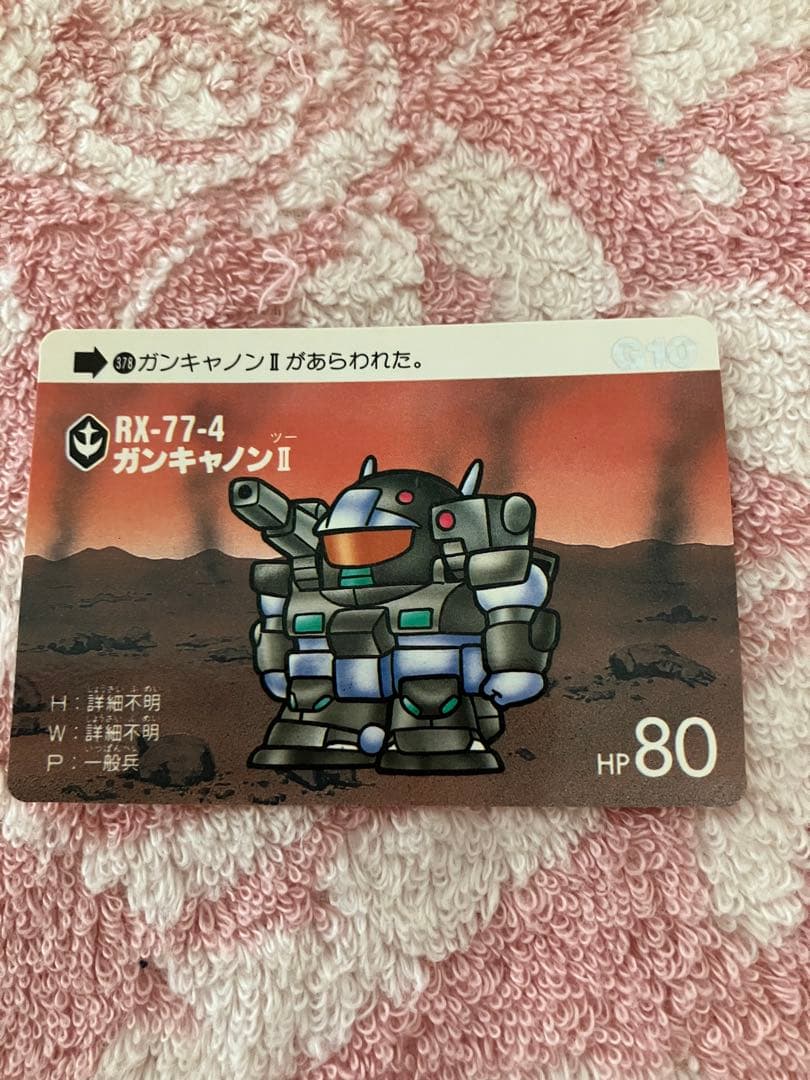 新品 ガンダムウォー GWスリーブ ガンダムデュナメス ヴァーチェ