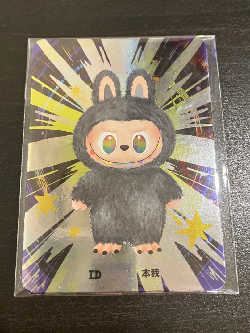 あ*ん様 [正規品] Labubu Secret ID ラブブ シークレット - メルカリ