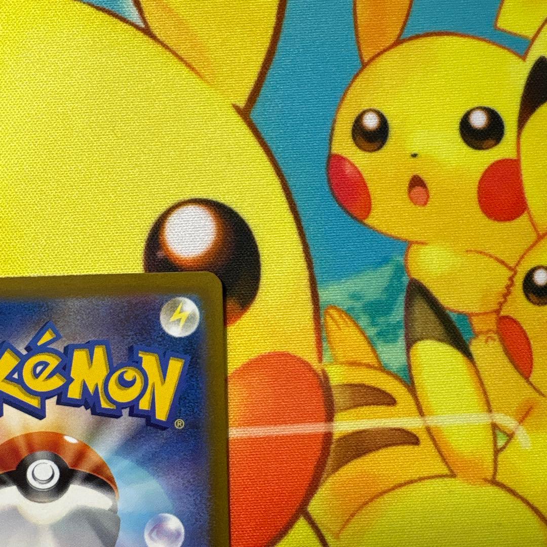 コイキング AR sv1a 080/073