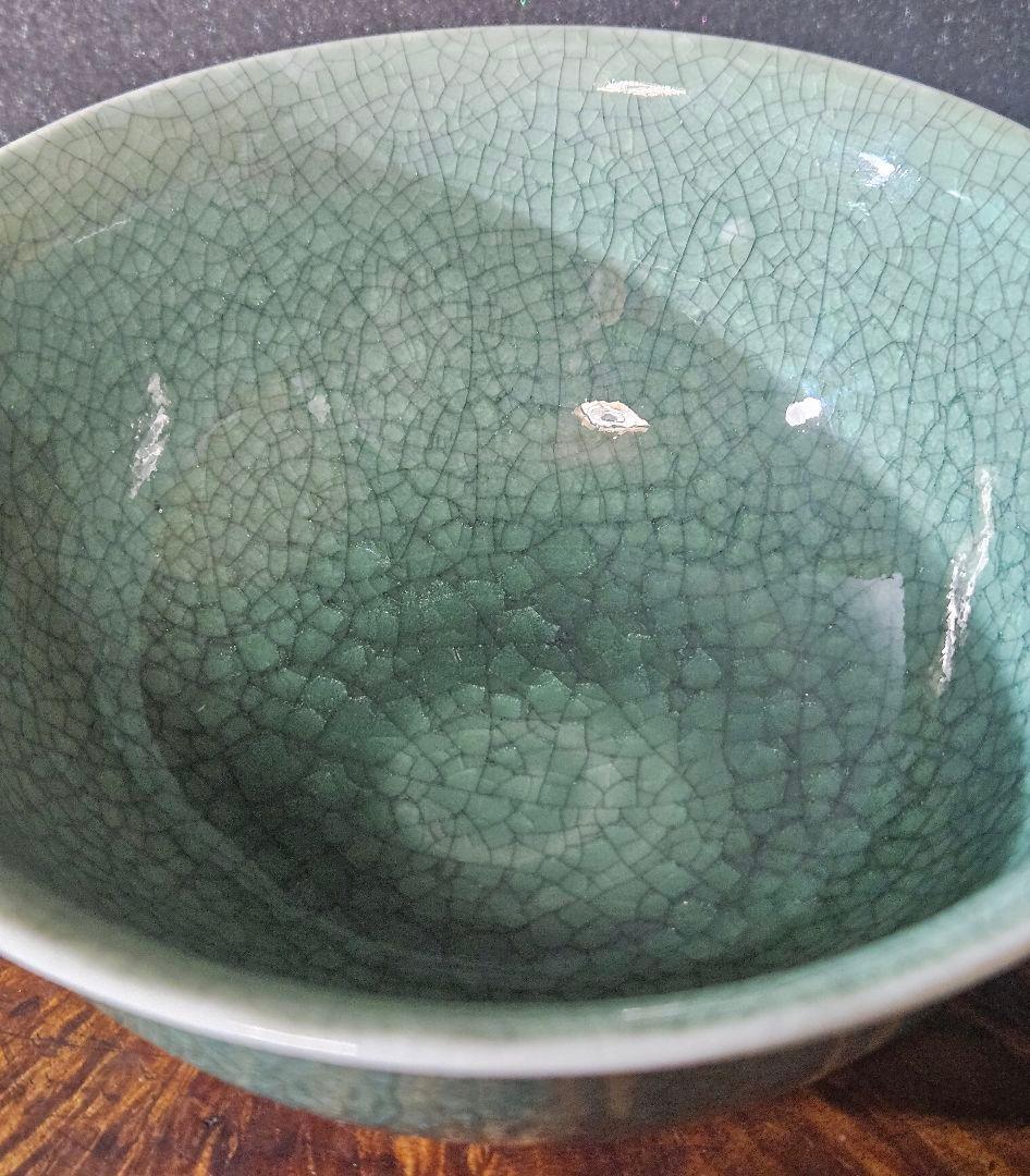 申相浩 青磁 菓子鉢
