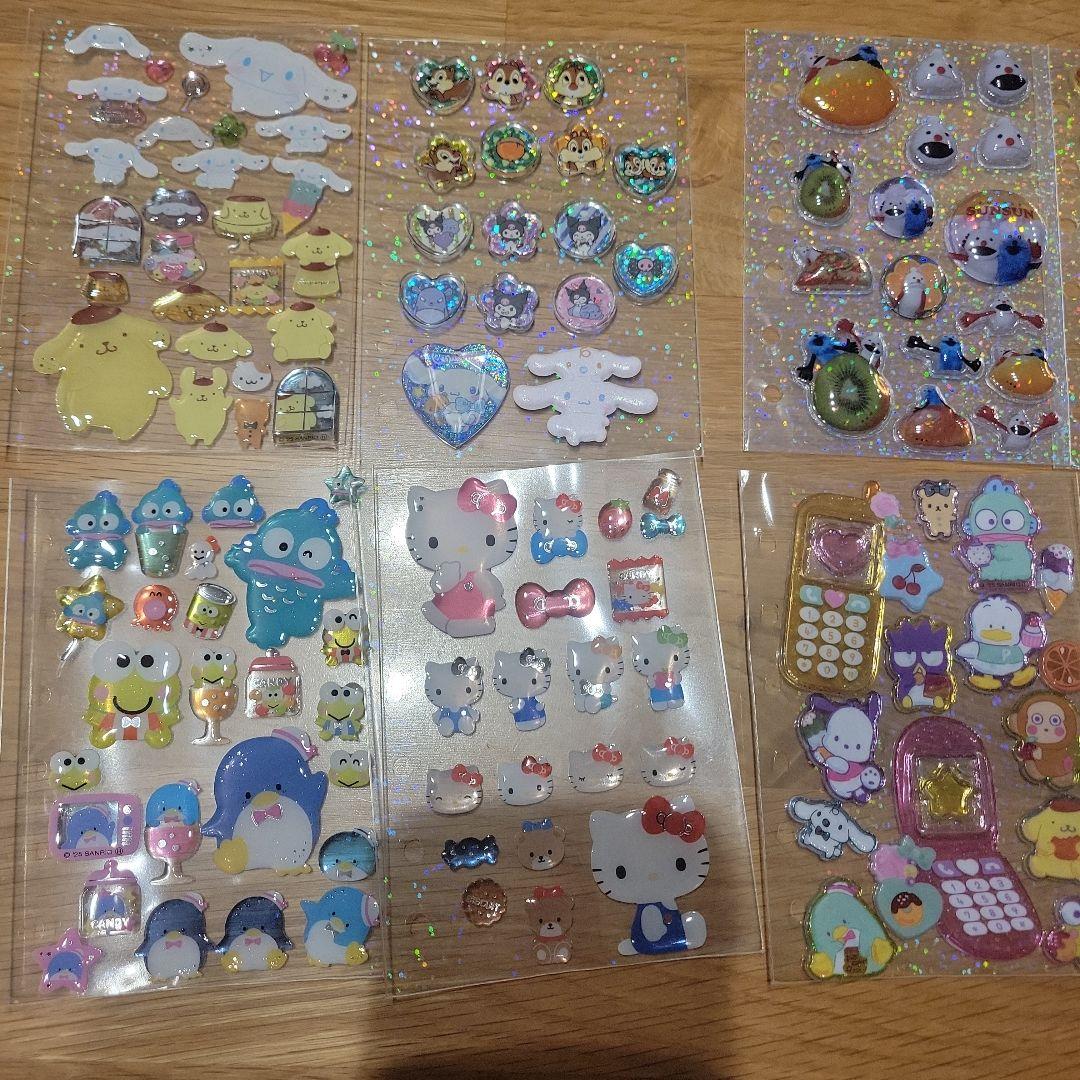 最終価格　シール帳　完成品　二冊セット