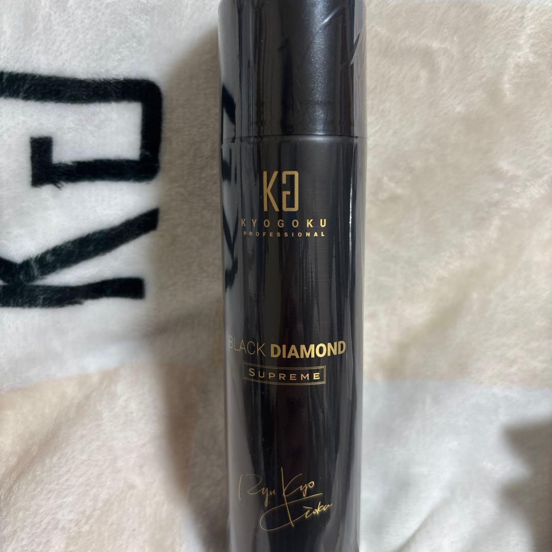 KYOGOKU セット Wトリートメント追加11点