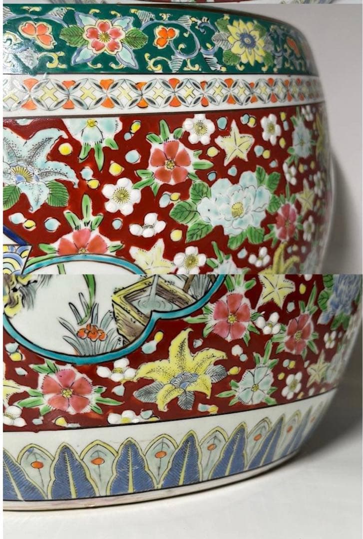 伊万里焼 色絵 十錦手 梅蘭竹菊松鶴鳥唐草文 火鉢