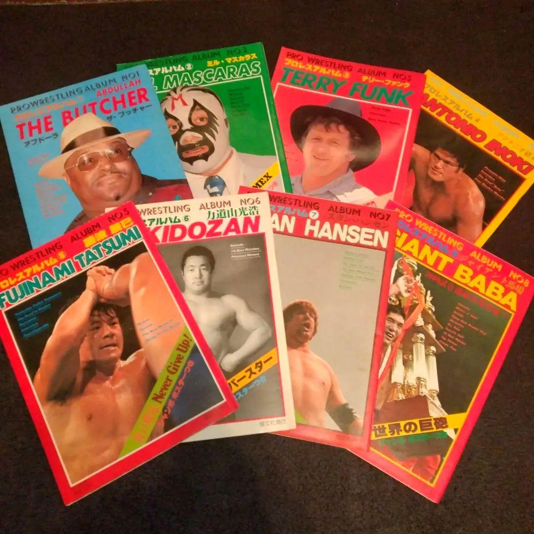 週末限定値下げ！！プロレス・アルバム全69冊 プロレス