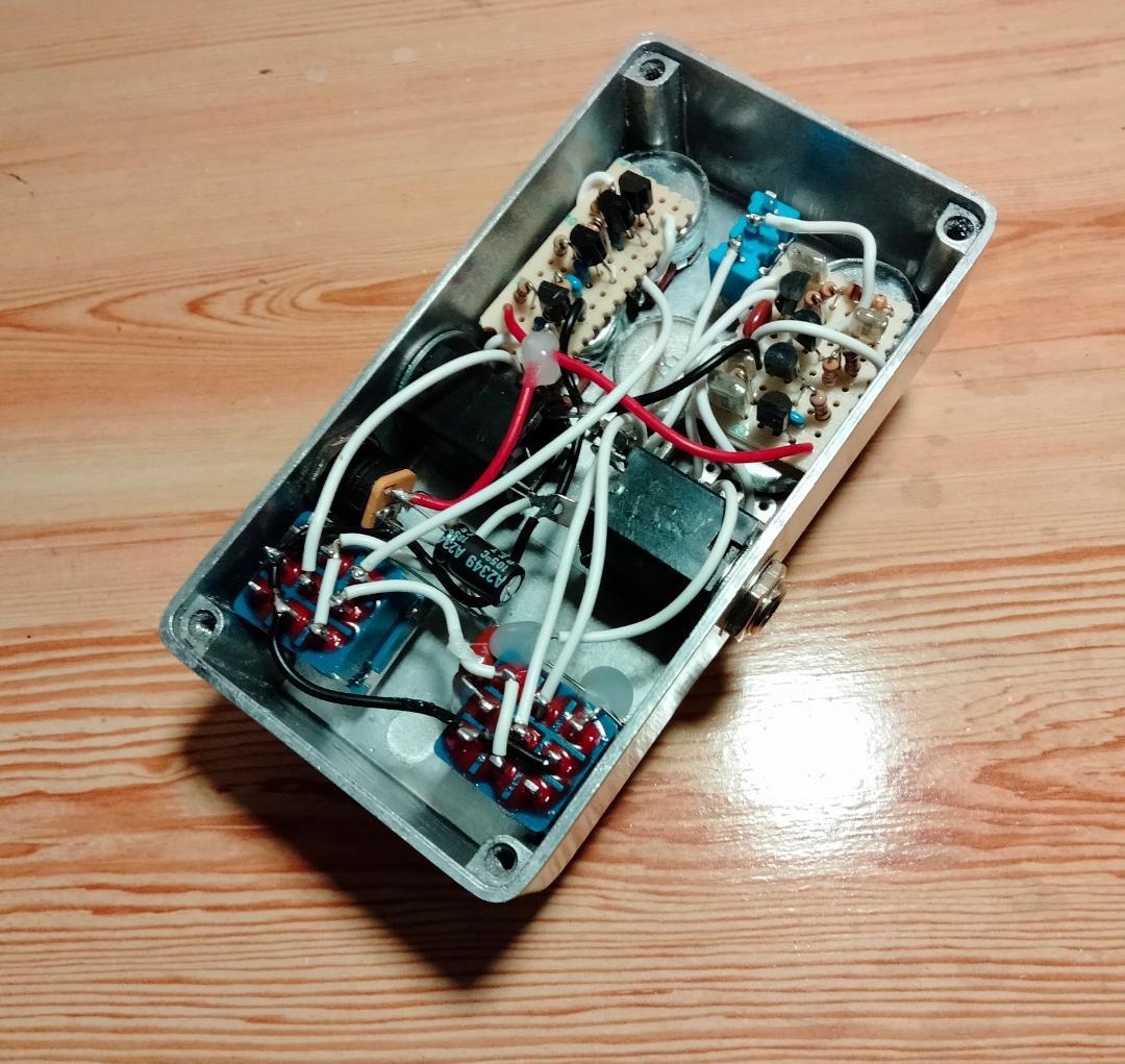 we_are_sushi　Deviever Shoe Gazer　クローン