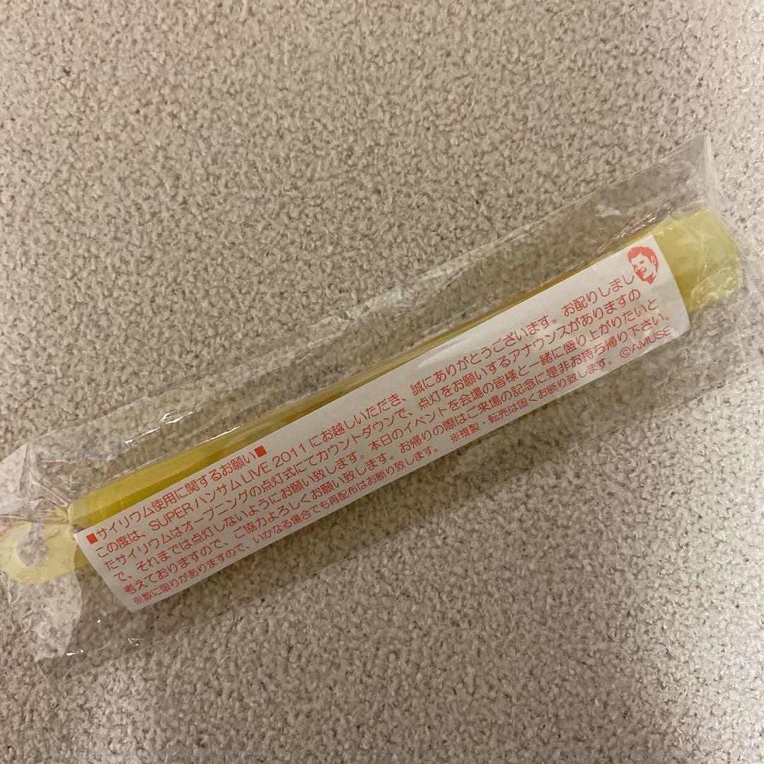 スーパーハンサムライブ2011メモリアルステージフォト　サイリウム付