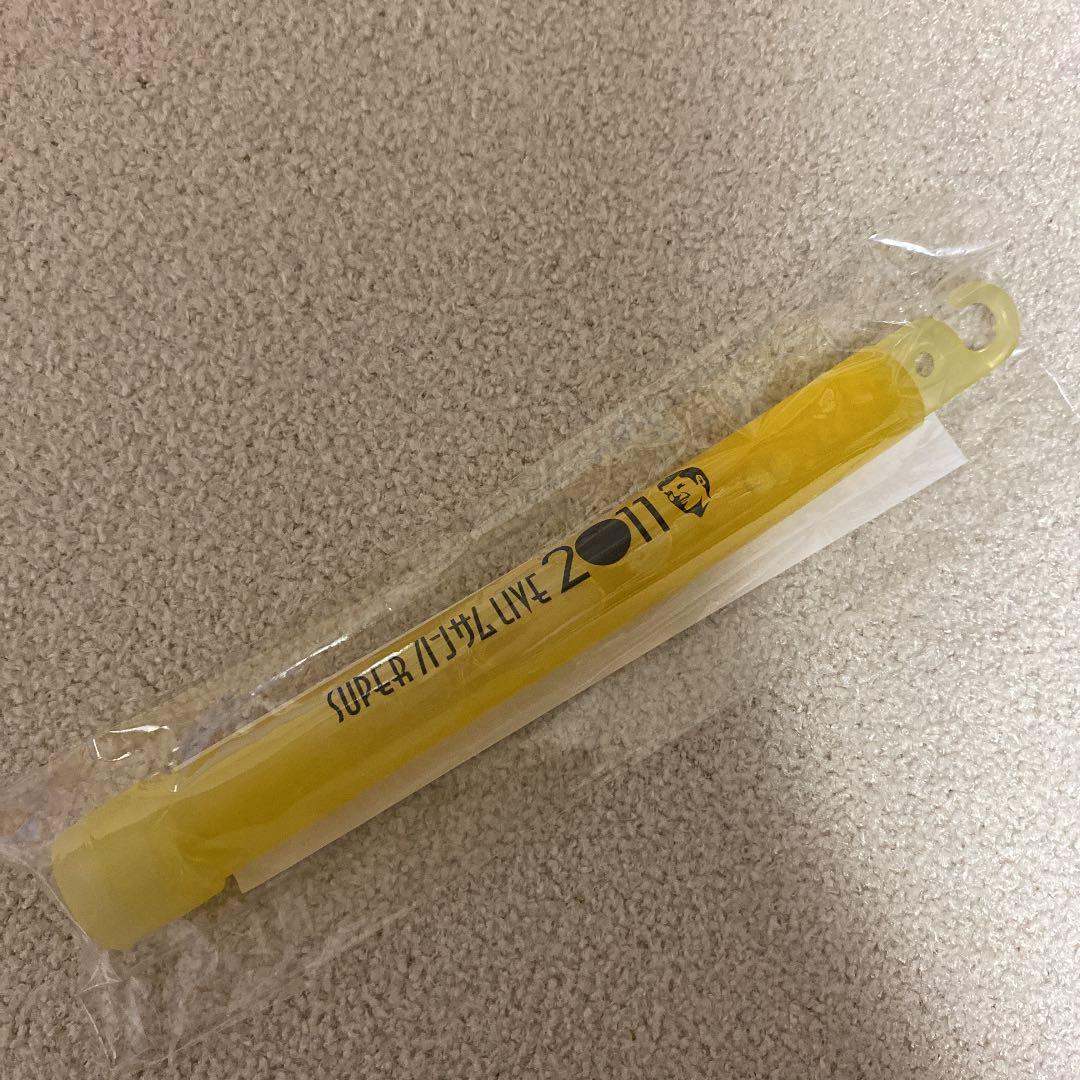 スーパーハンサムライブ2011メモリアルステージフォト　サイリウム付