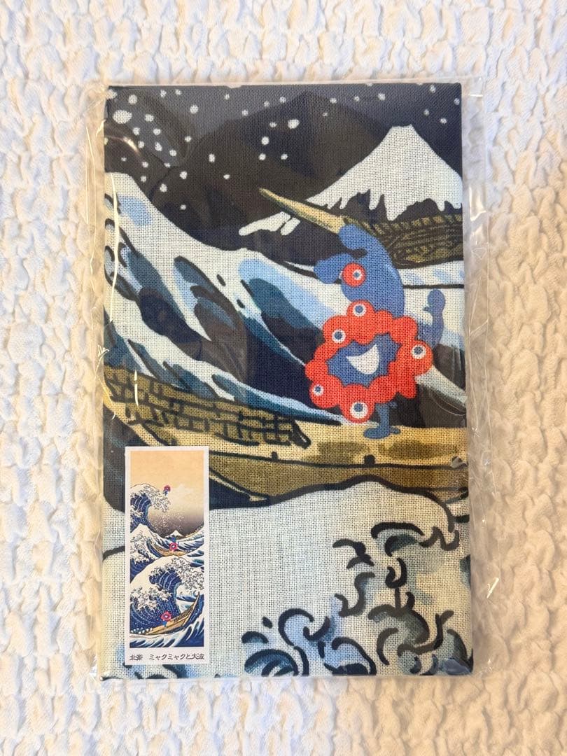 大阪万博 expo 2025 ミャクミャク 葛飾北斎 手ぬぐい 神奈川沖浪裏