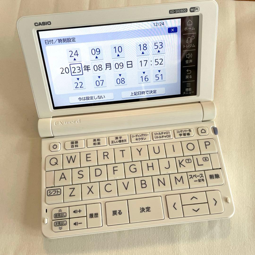 カシオ電子辞書 小学生モデル EX-word XD-SX2800 小学校国語辞典