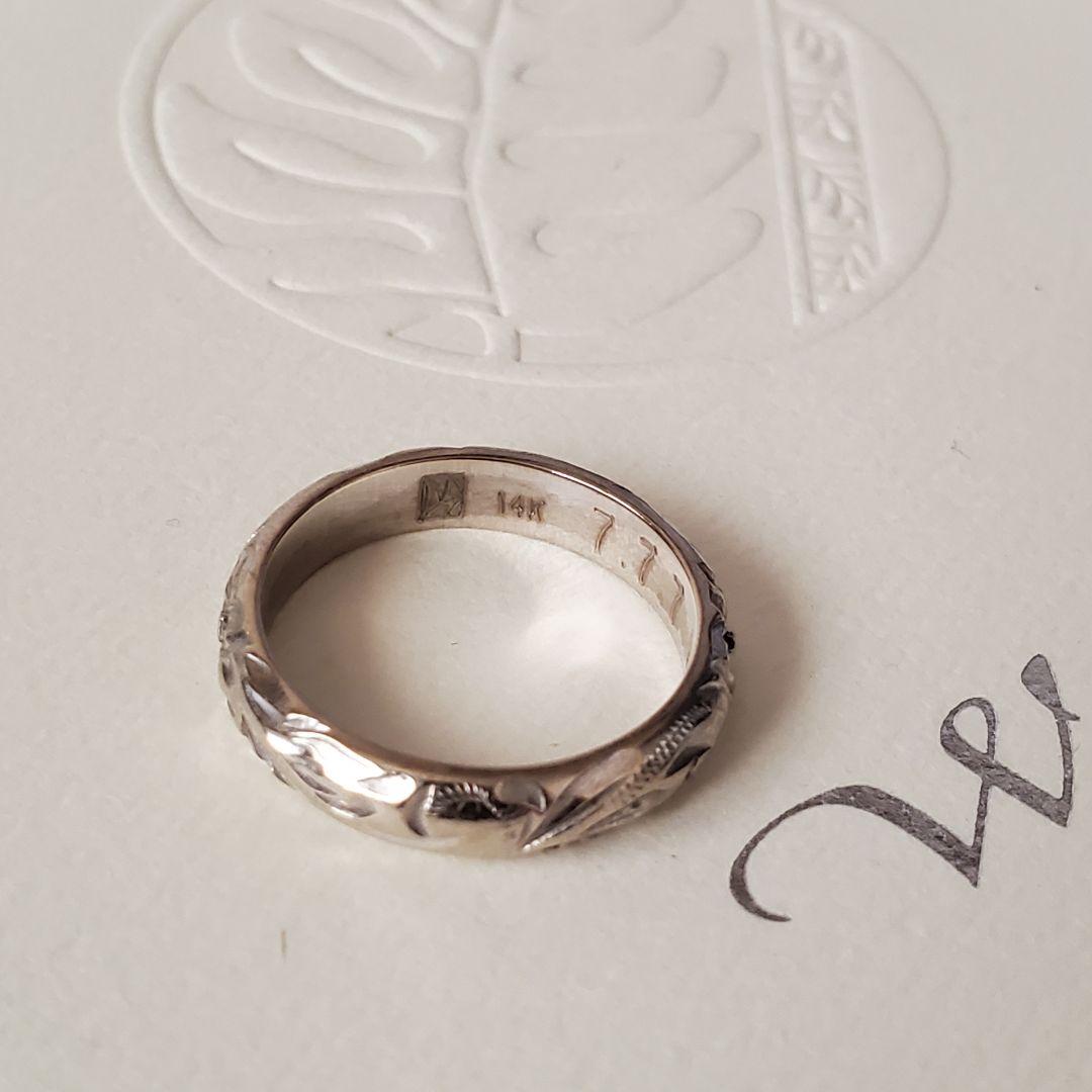 Wailea 14Kリング 刻印あり ワイレア