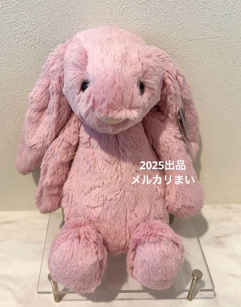 ぬいぐるみ  Medium Bashful Tulip Pink Bunny