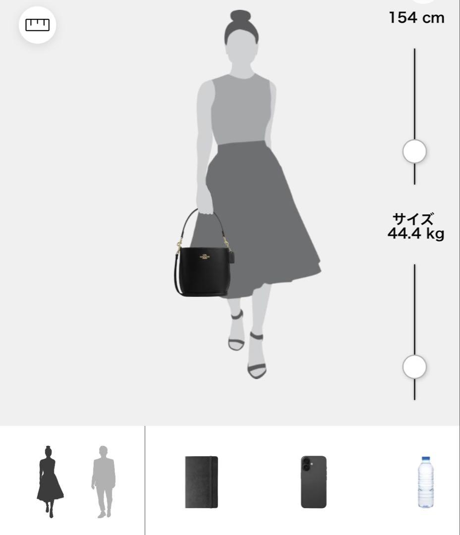 COACH シティ バケット バッグ