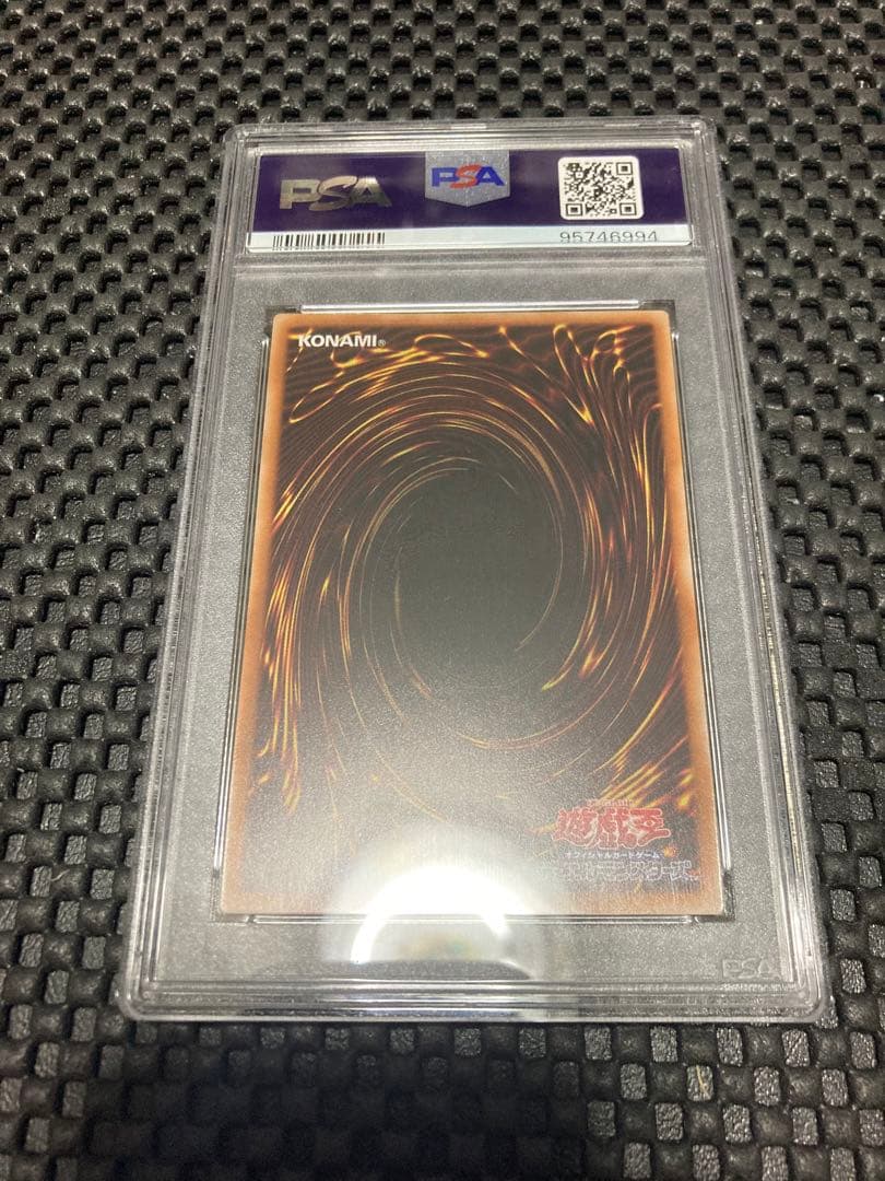 PSA10 ブラックマジシャンガールside:UNITY 25th 美品