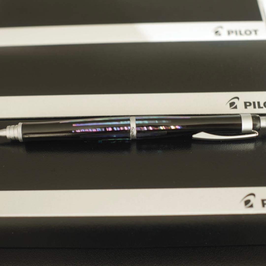 ゆ*か様 アウトレット品1 螺鈿 シャープペン0.3mm ストライプ S20