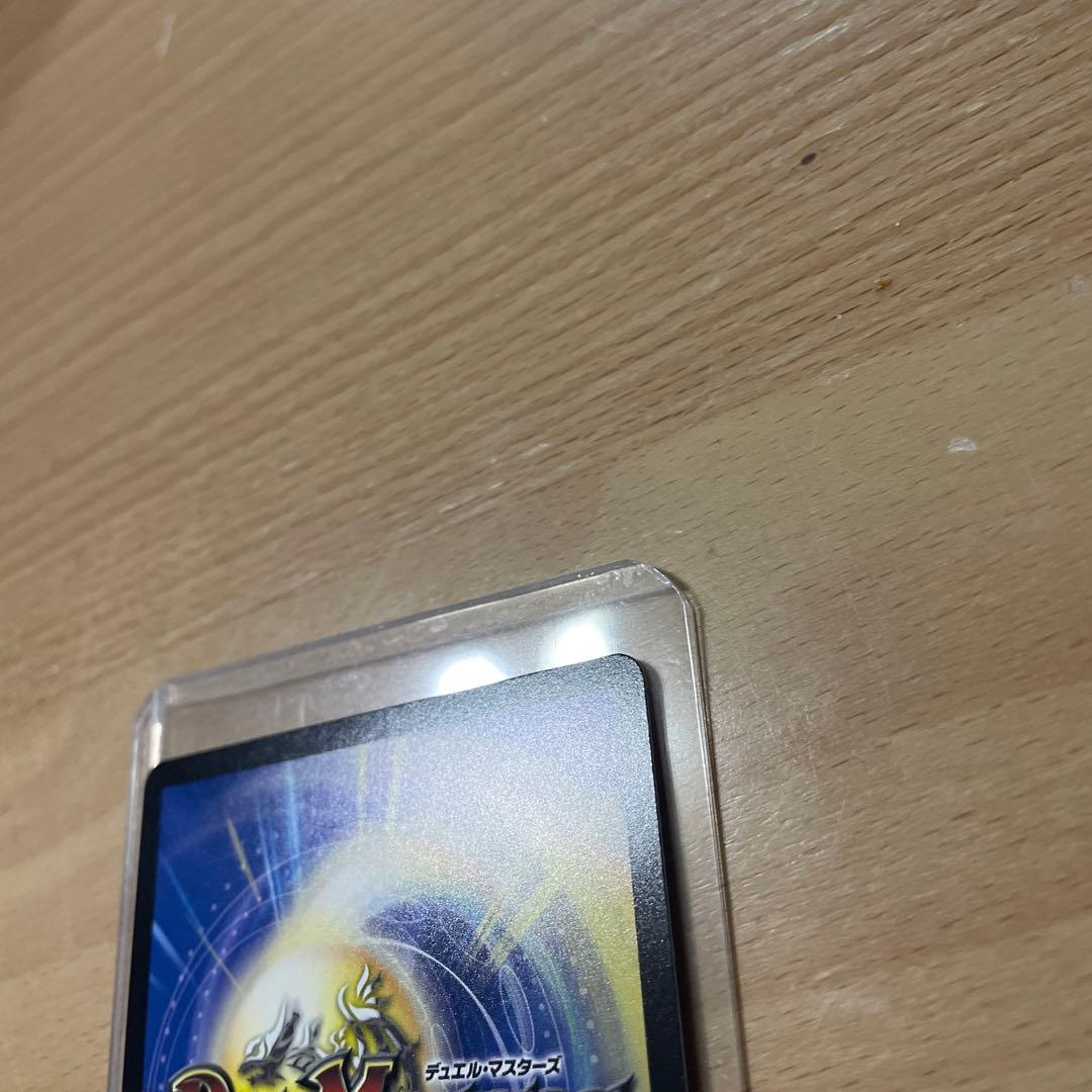 光開の精霊サイフォゲート　金