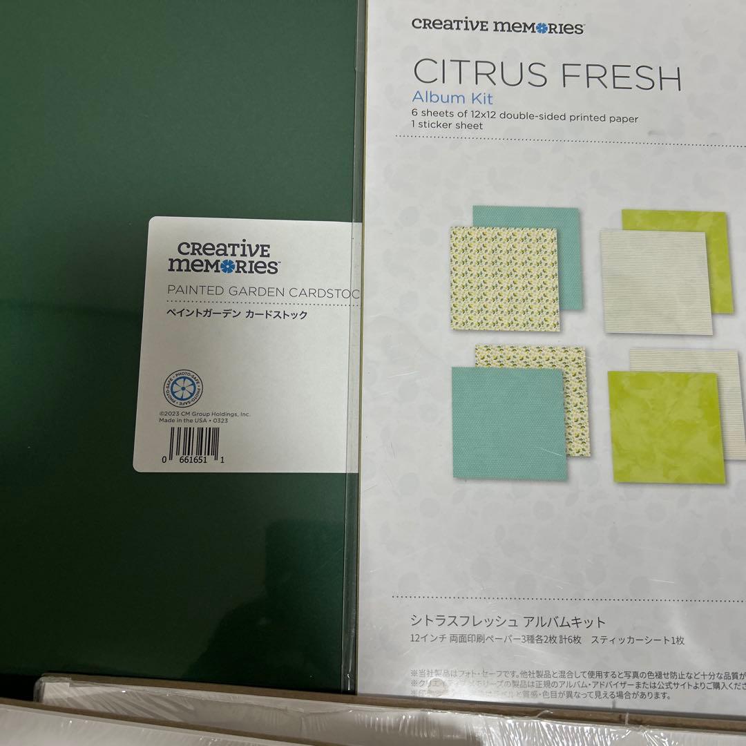 クリエイティブメモリーズ おまとめ出品 未使用品➕開封した残り