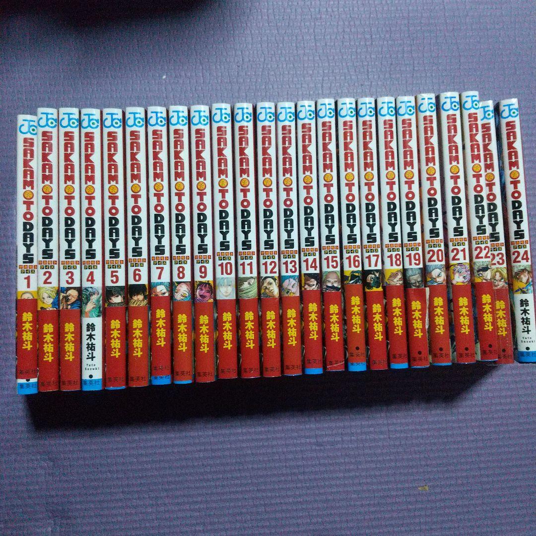 SAKAMOTO DAYS サカモトデイズ 全巻セット 1〜24巻