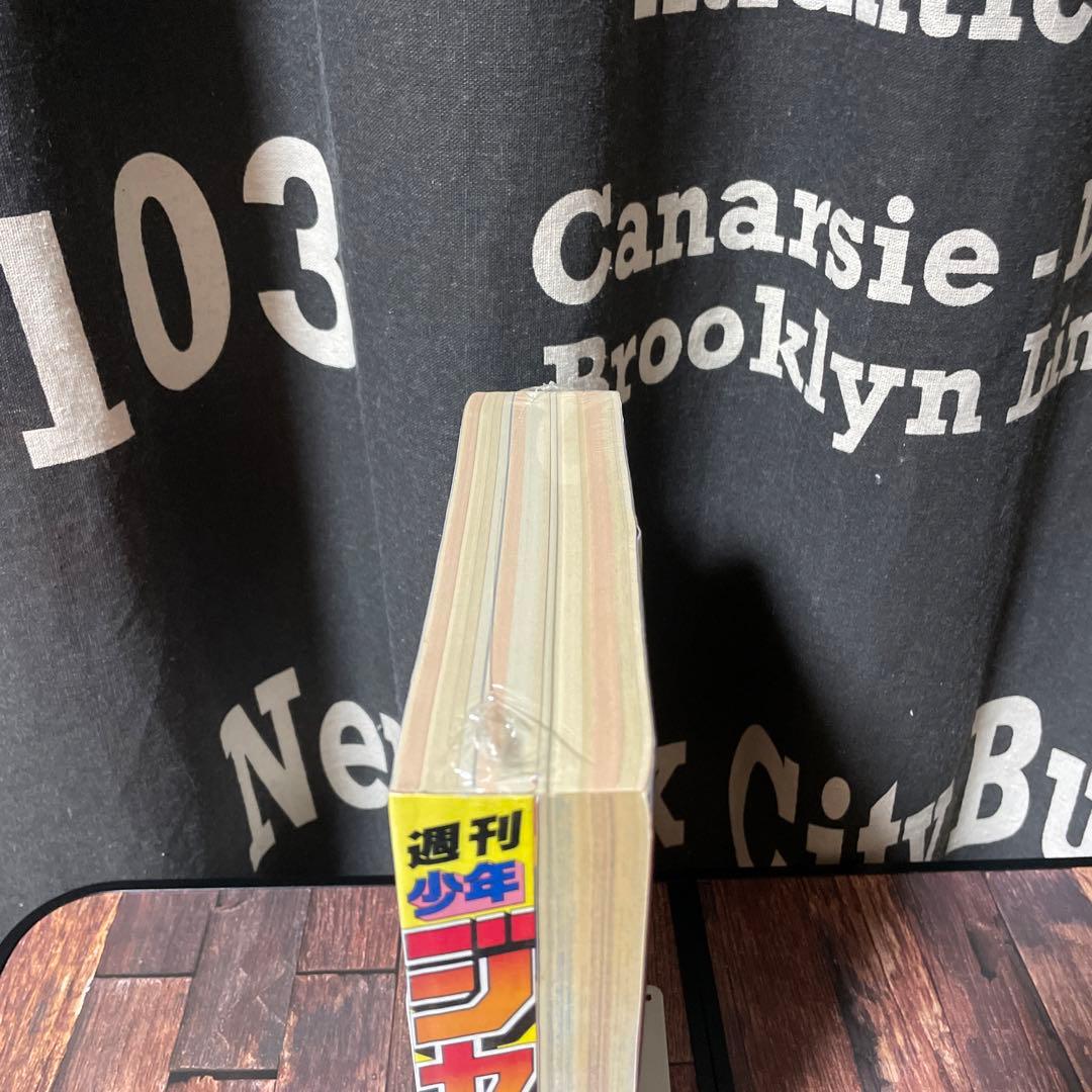 復刻版 週刊少年ジャンプ パック 2 シュリンク未開封 ワンピース ジョジョ