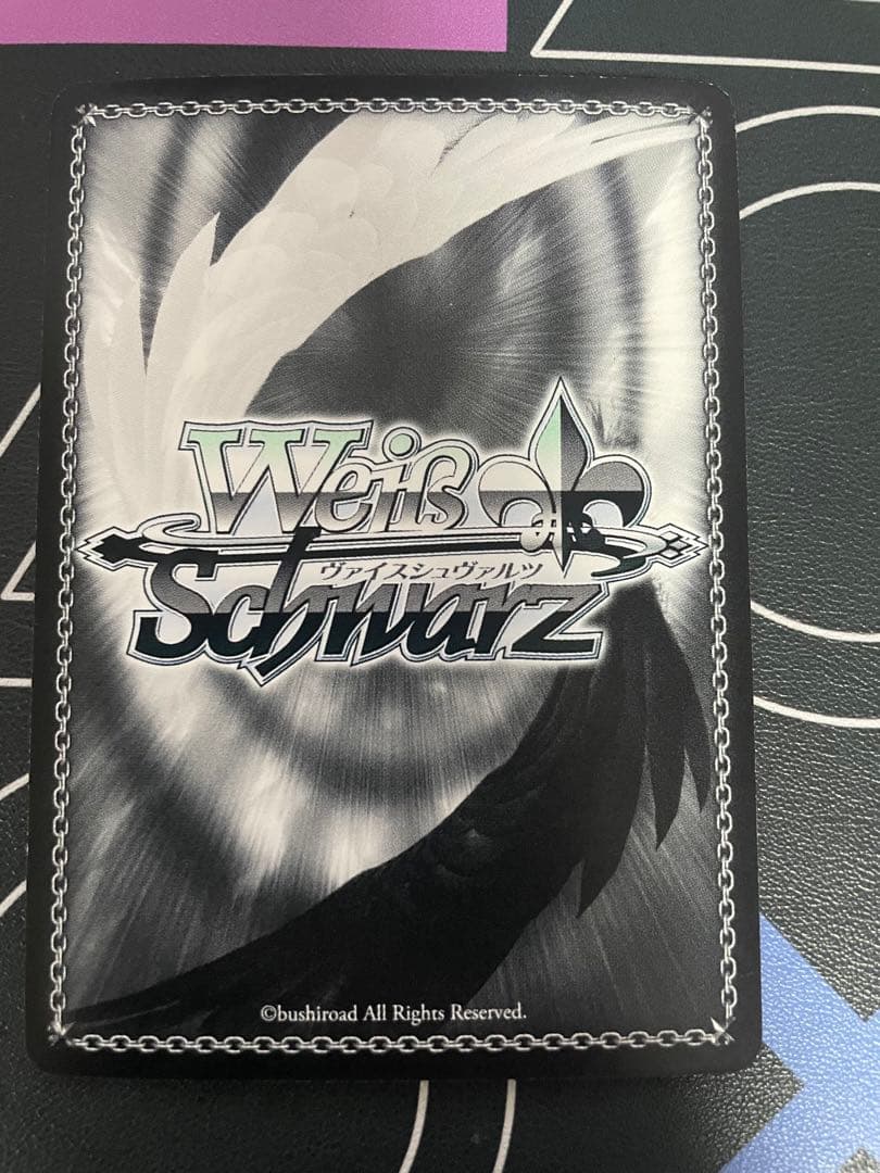 【美品】ヴァイスシュヴァルツ バンドリ ロゼリア 紫サイン SPMB 5枚セット