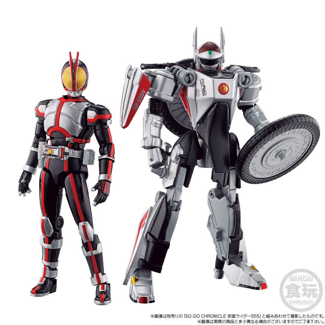 仮面ライダー 555 フィギュア 装動