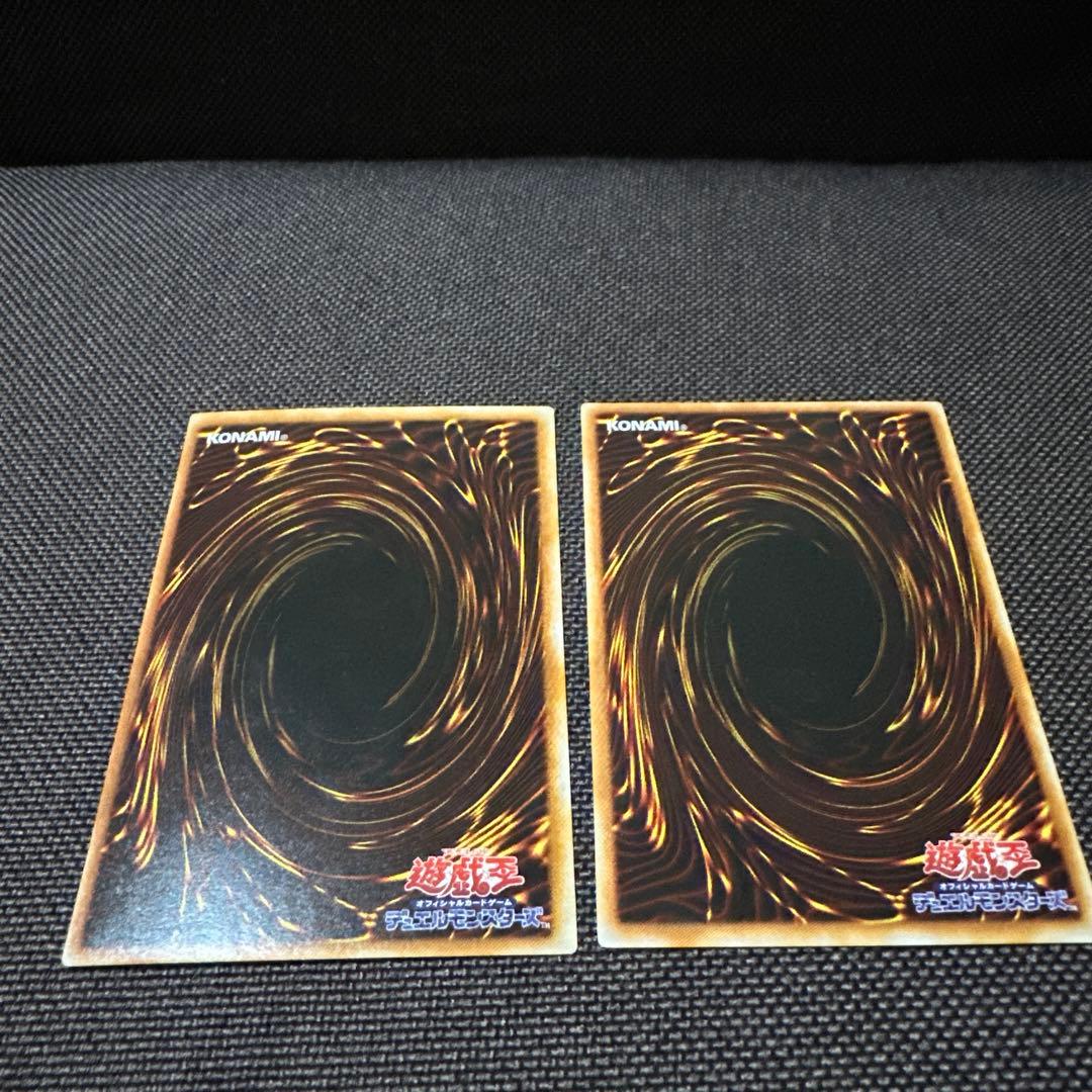 遊戯王 2期 ブラック・マジシャン・ガール 2枚セット P4-01 - メルカリ