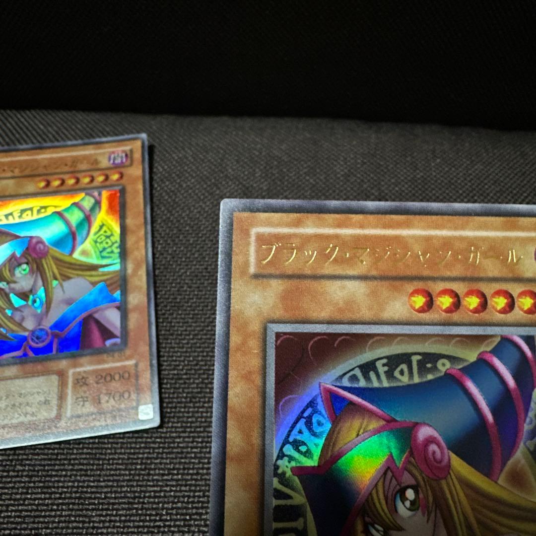 遊戯王 2期 ブラック・マジシャン・ガール 2枚セット P4-01 - メルカリ