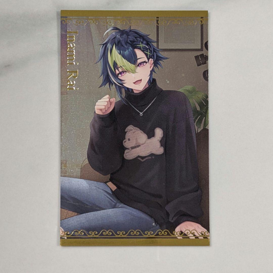 にじさんじ 伊波ライ ボイスビジュアルカード - メルカリ