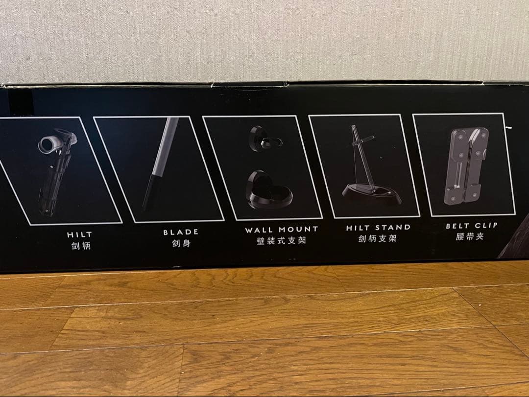 STAR WARS ライトセーバー　リムーバブル　USディズニーランド限定