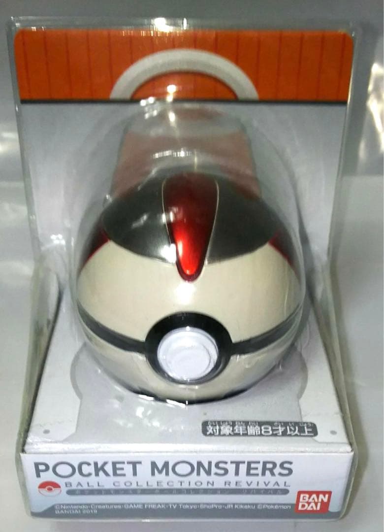 ポケモン　タイマーボール　グリ　ボールコレクション　202511151258