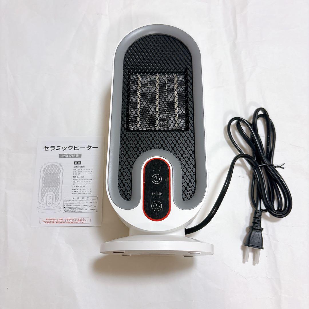 Geminate Arechives4 光って飛び出す！ボックスセット cnr