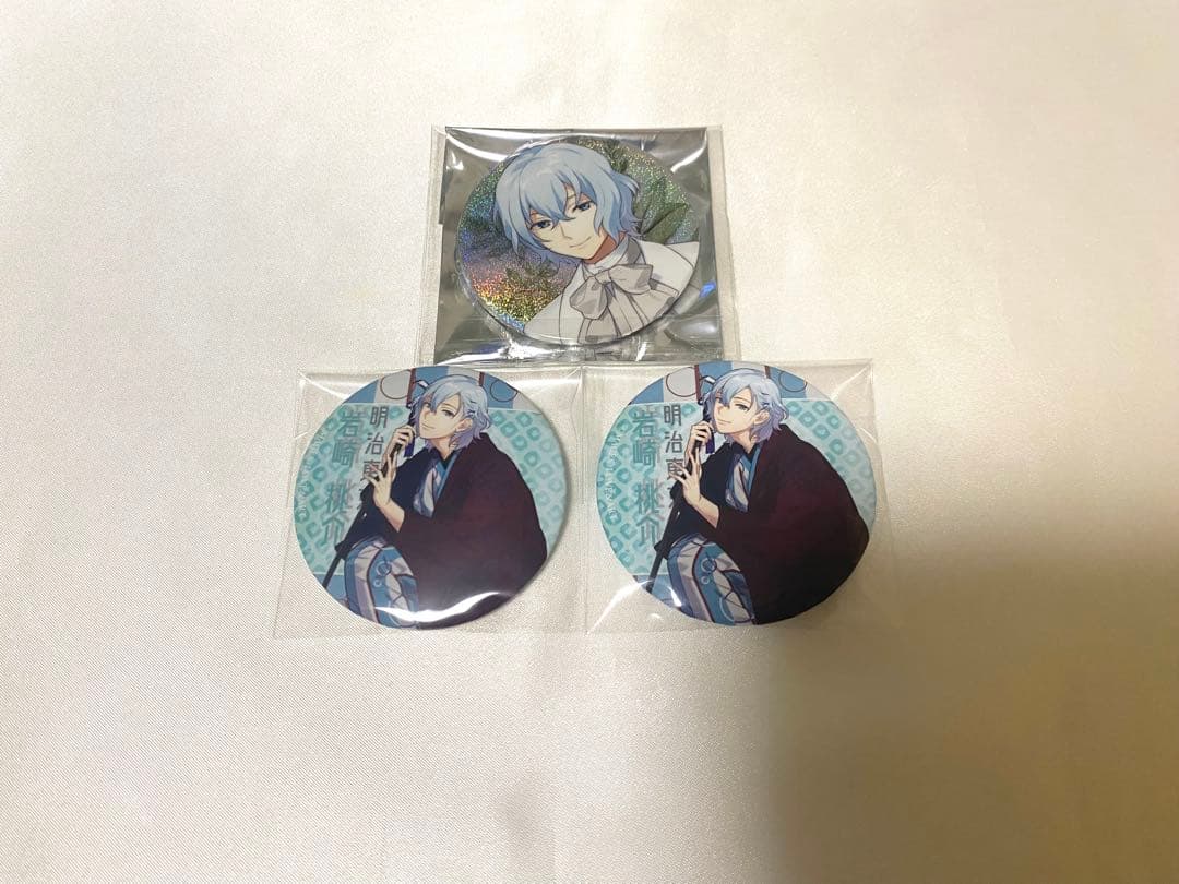 明治東亰恋伽 めいこい 岩崎桃介 缶バッジ まとめ売り ④