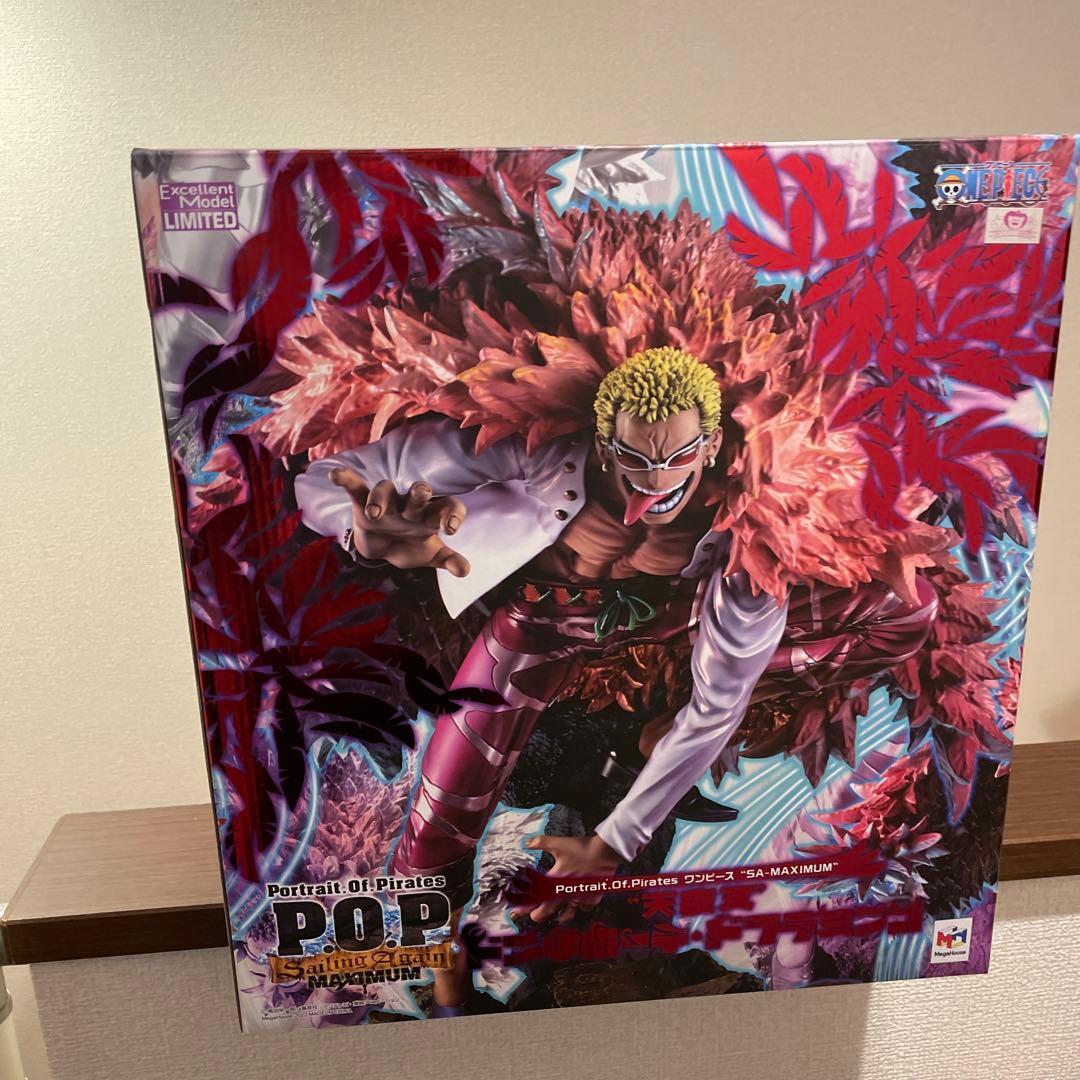 ワンピースpop maximum ドフラミンゴ maximum 即決☆ ワンピースpop