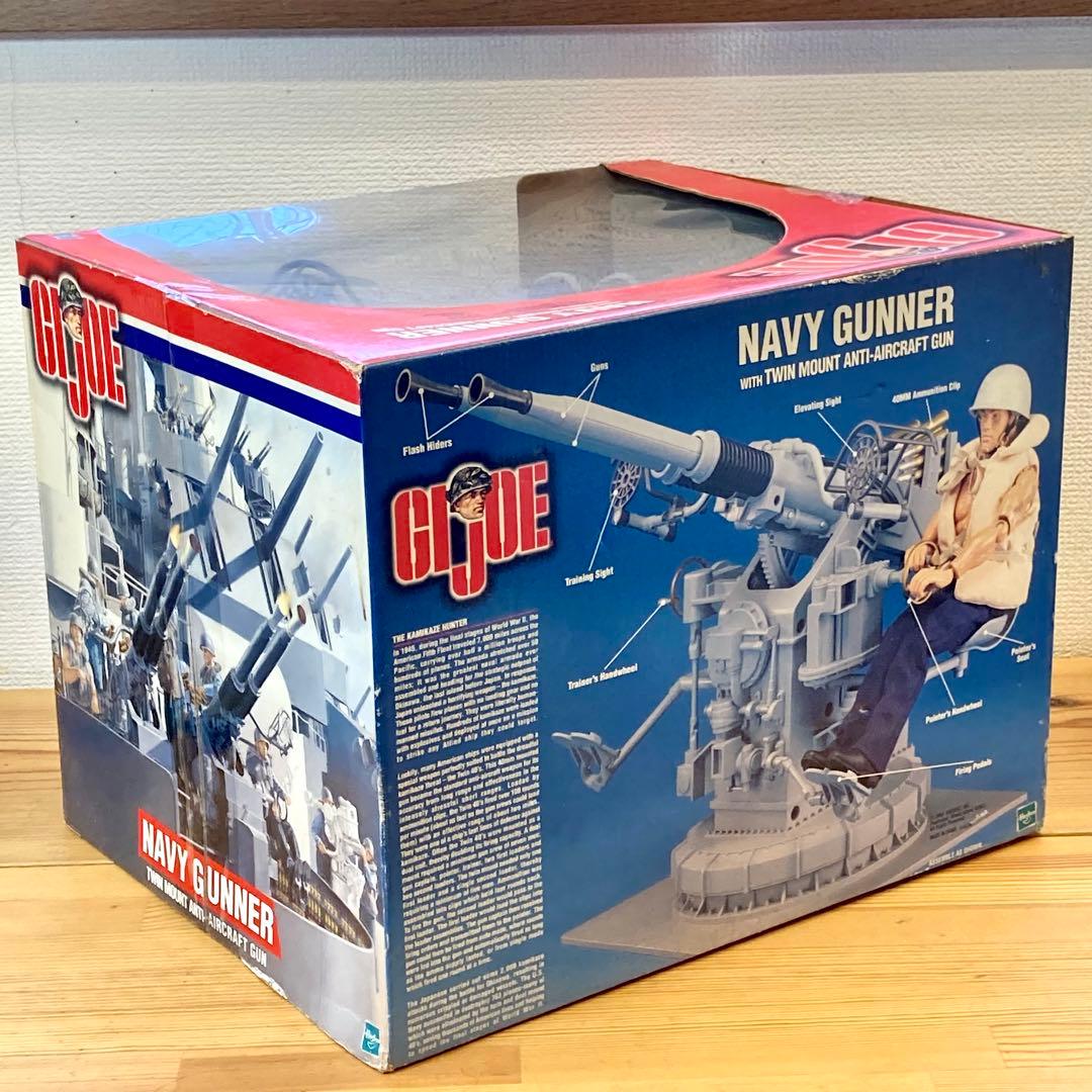 ハズブロ GIジョーG.I.ジョー 1/6 ボフォース40mm機関砲 塗装済み