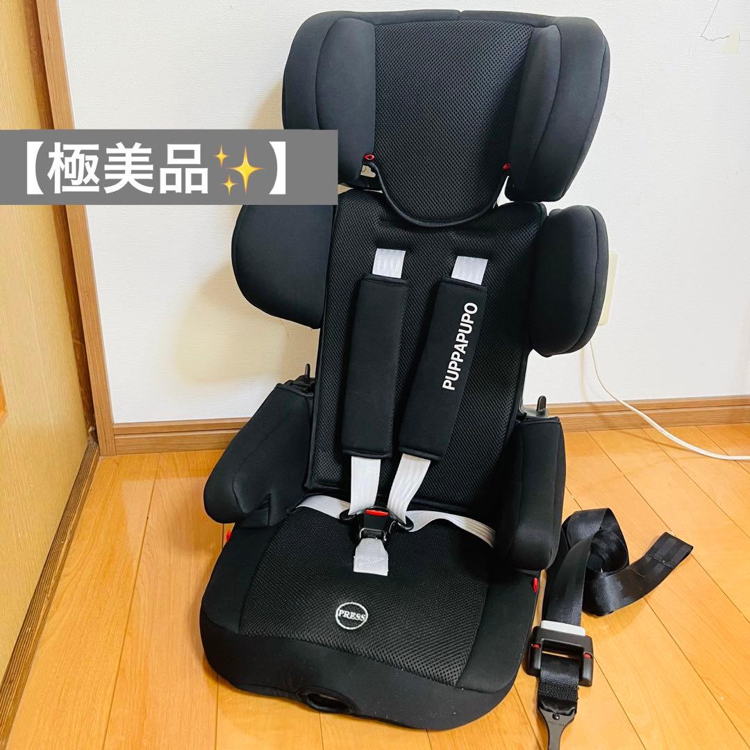 極美品✨】PUPPA PUPO プッパプーポ ジュニアシート ISOFIX