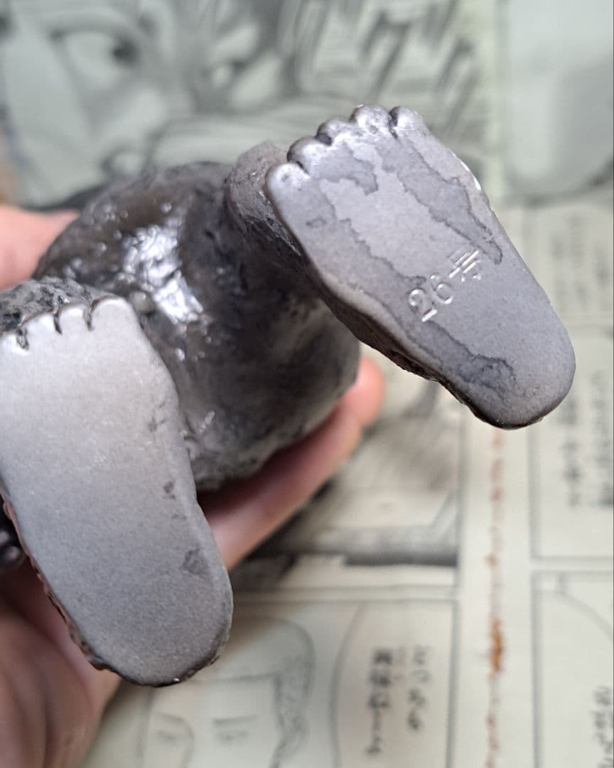 ソフビ 26号 MA 宇宙人 ET インディーズソフビ