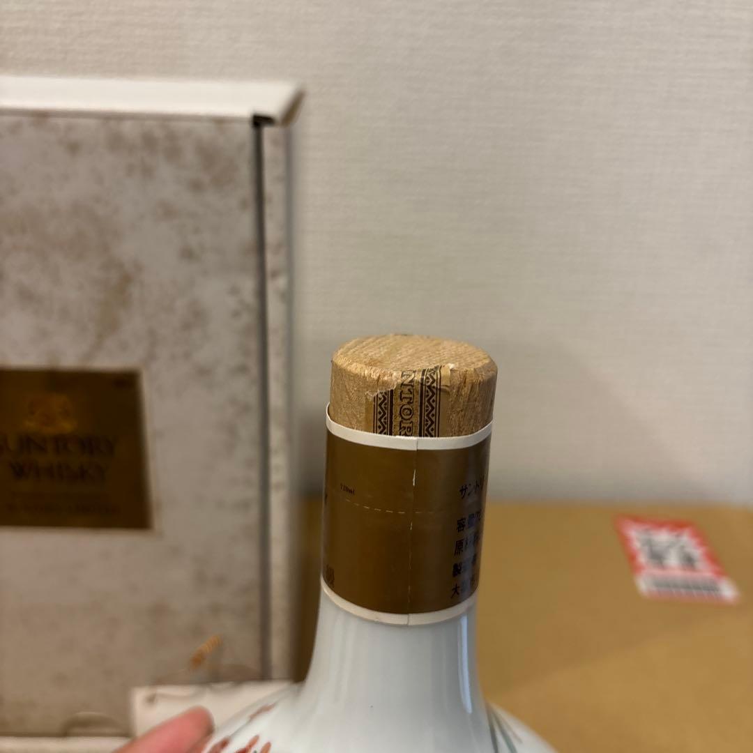 サントリーウイスキー エクセレンス 有田焼ボトル 陶器 箱付き 未開栓