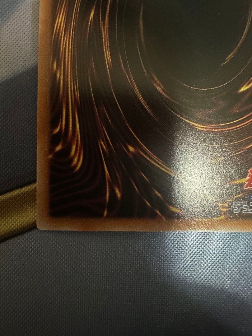 遊戯王 魔術師の弟子-ブラックマジシャンガール 25th クオシク