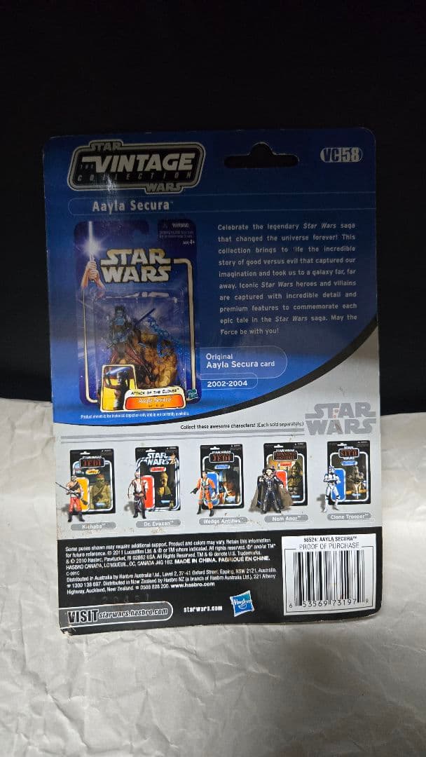 Star Wars アイラセキュラ VC58 フィギュア 3.75