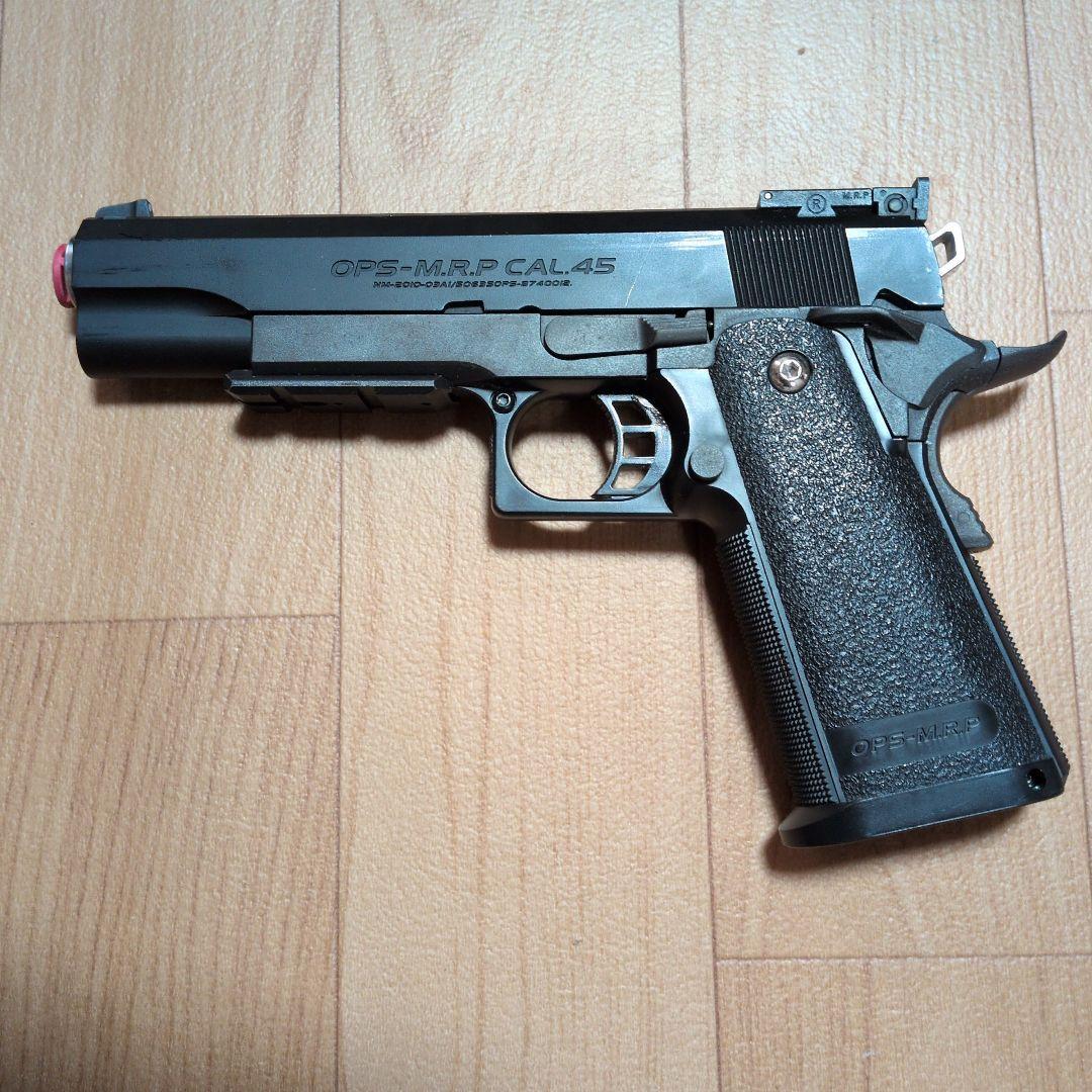 東京マルイ Hi-Capa 5.1 ガスブローバック