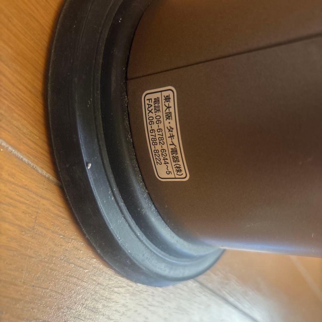 タキイ takii 和裁コテ