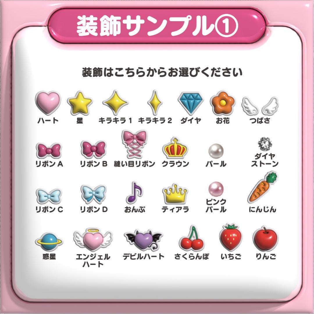 【정모 ジョンモ CRAVITY】ネームボード オーダー ぷっくり 文字