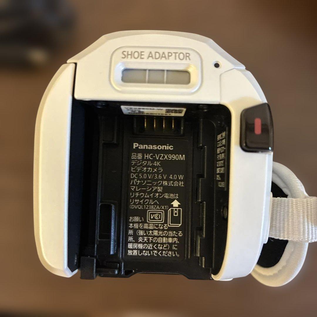 4K ビデオカメラ HC-VZX990M-W　パナソニック　Panasonic