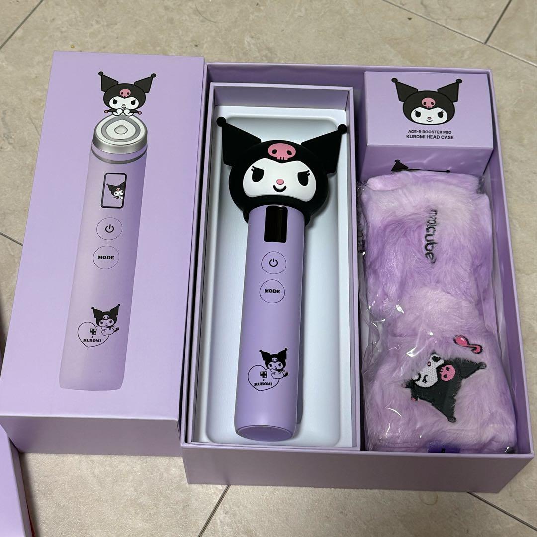 メディキューブ美顔器 クロミ