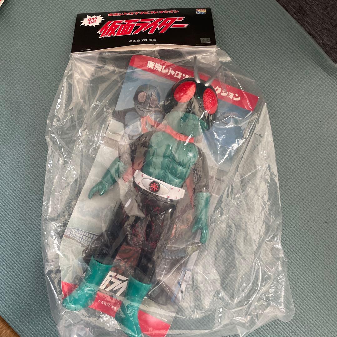 東映レトロソフビ 仮面ライダー1号桜島Ver➕設定画カラーマスク取れ