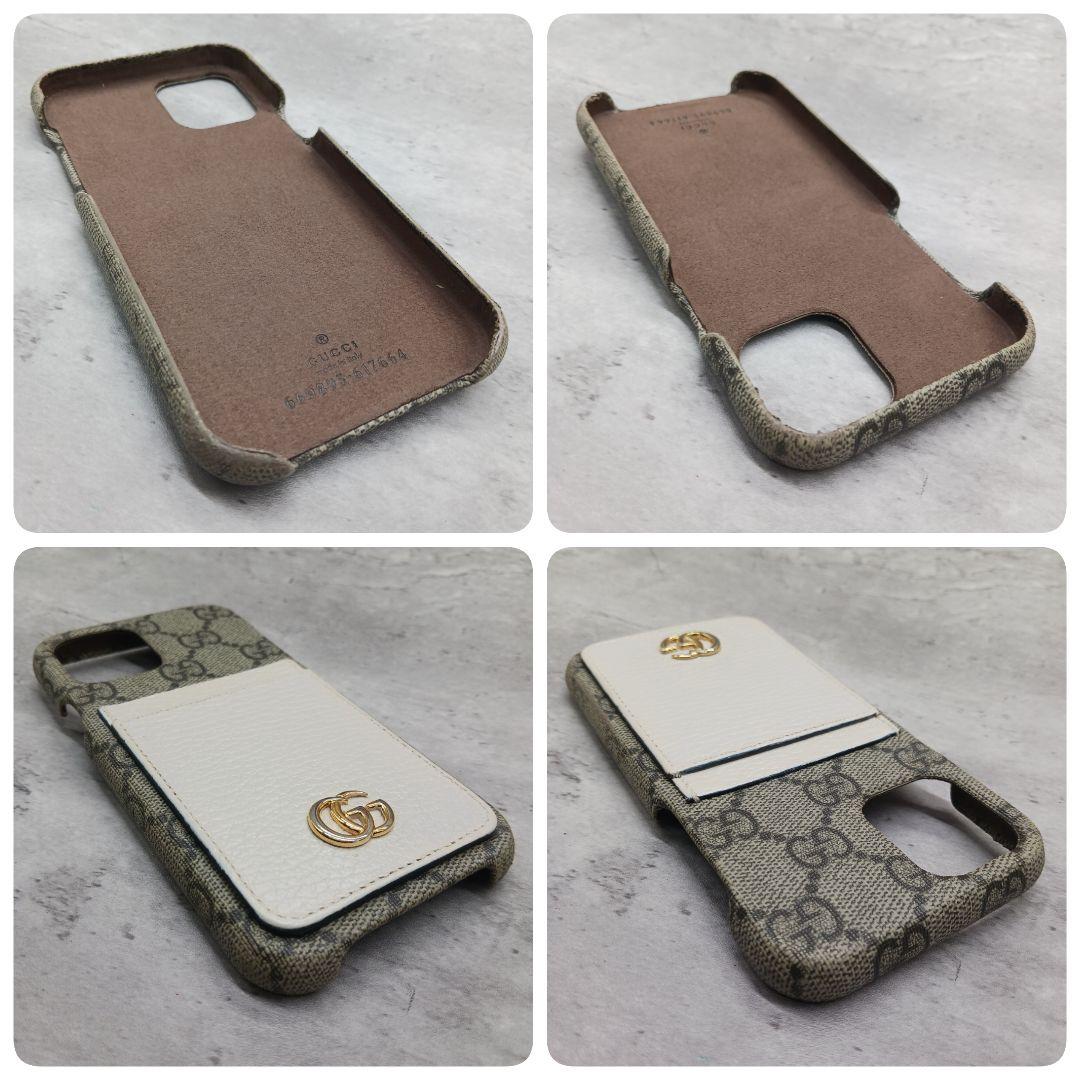 ✨未使用級✨ グッチ iPhone12 Pro ケース GGスプリーム 金ロゴ