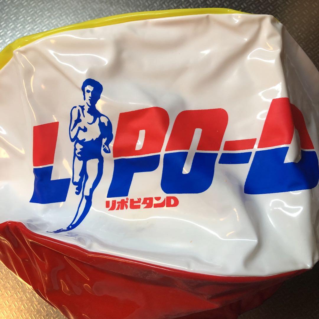 昭和レトロ リポビタンD ビーチボール レア 非売品2個 - メルカリ
