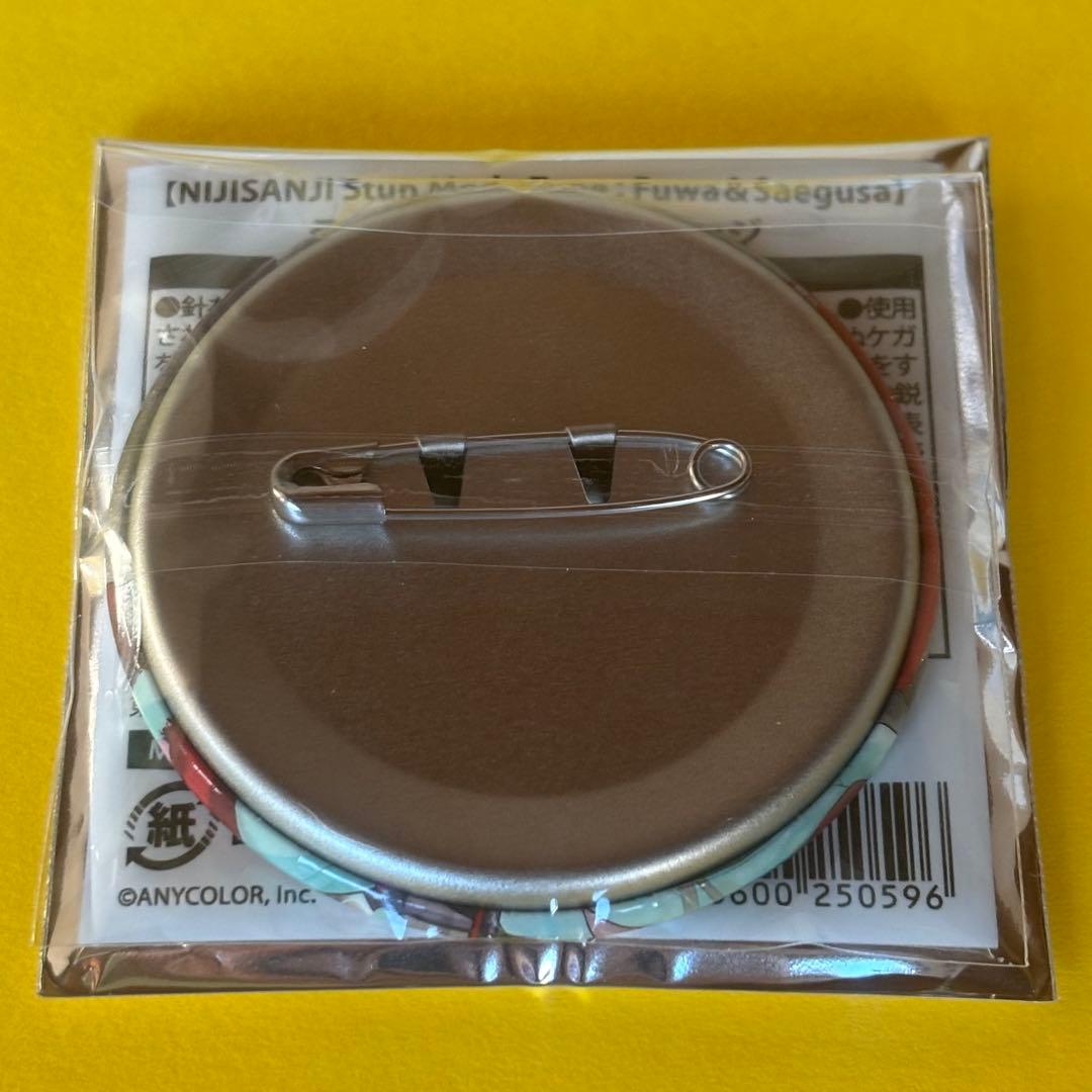 にじさんじ 三枝明那 Stun Mode グリッター 缶バッジ - メルカリ