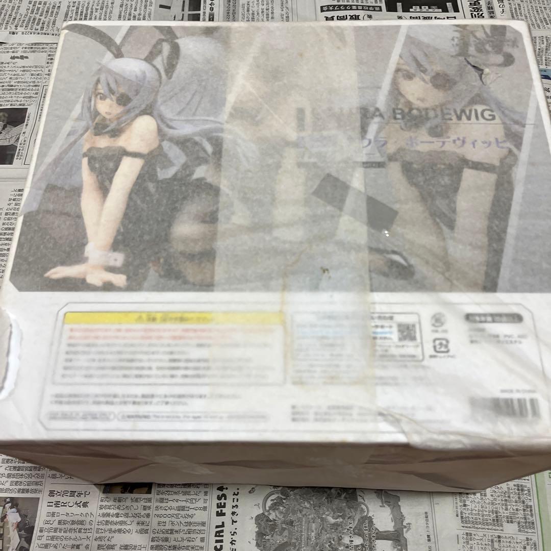 IS〈インフィニット・ストラトス〉 ラウラ・ボーデヴィッヒ バニー